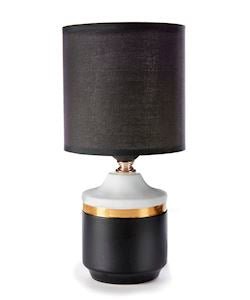 Mini Table Lamp - Black & White - Mockingbird on Broad